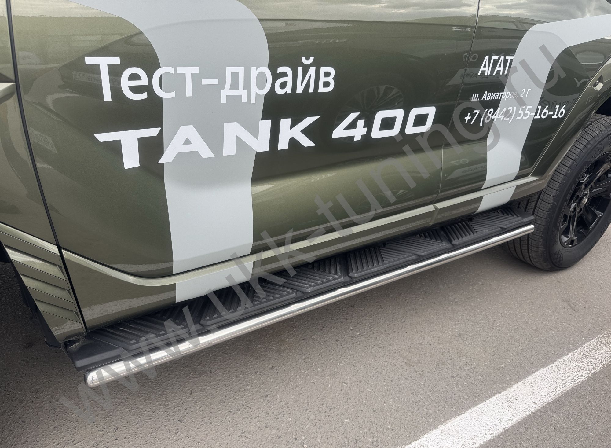 Боковые подножки TANK 400 с 2023 труба