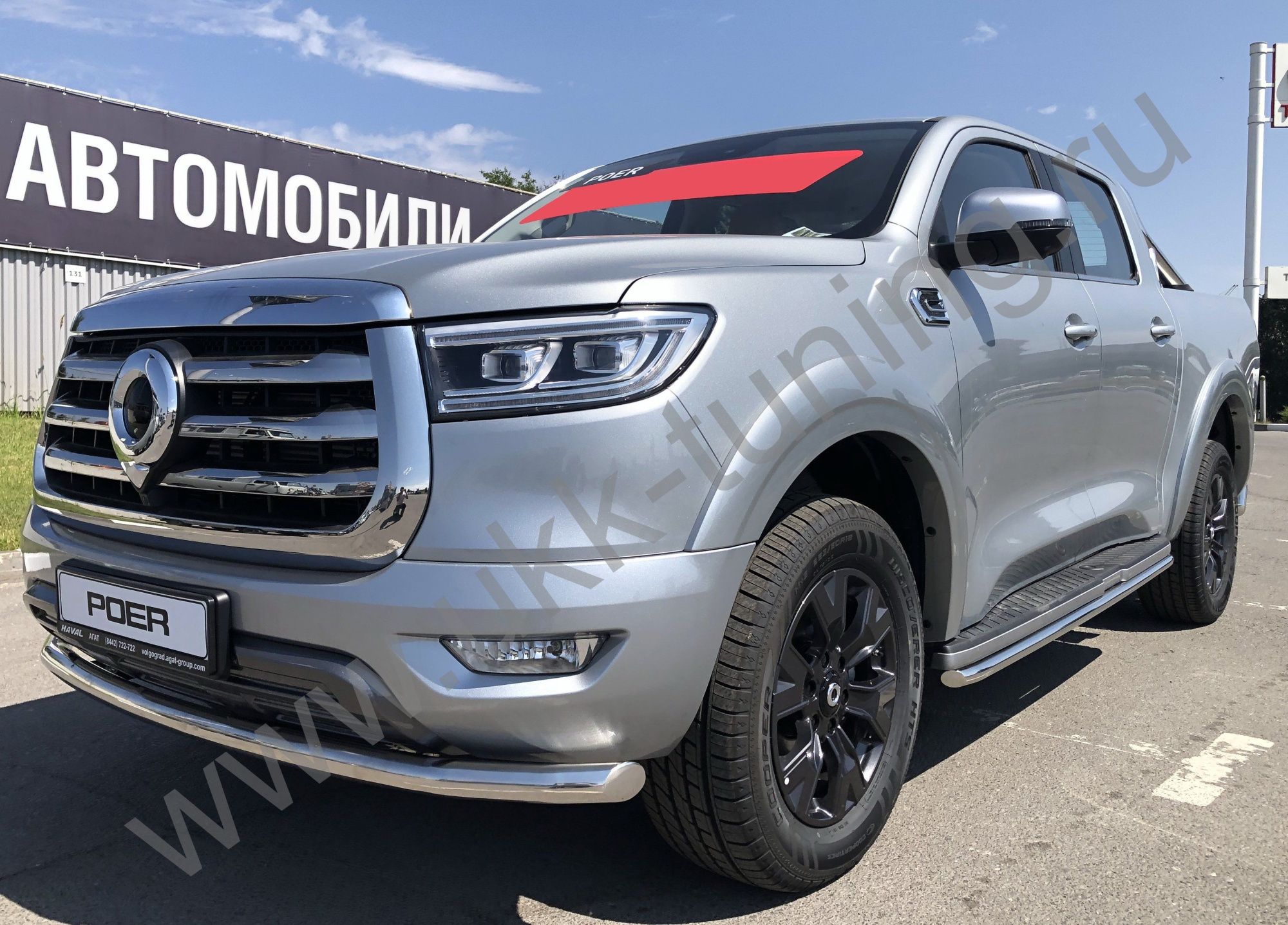 Защита штатного порога Great Wall Poer с 2021