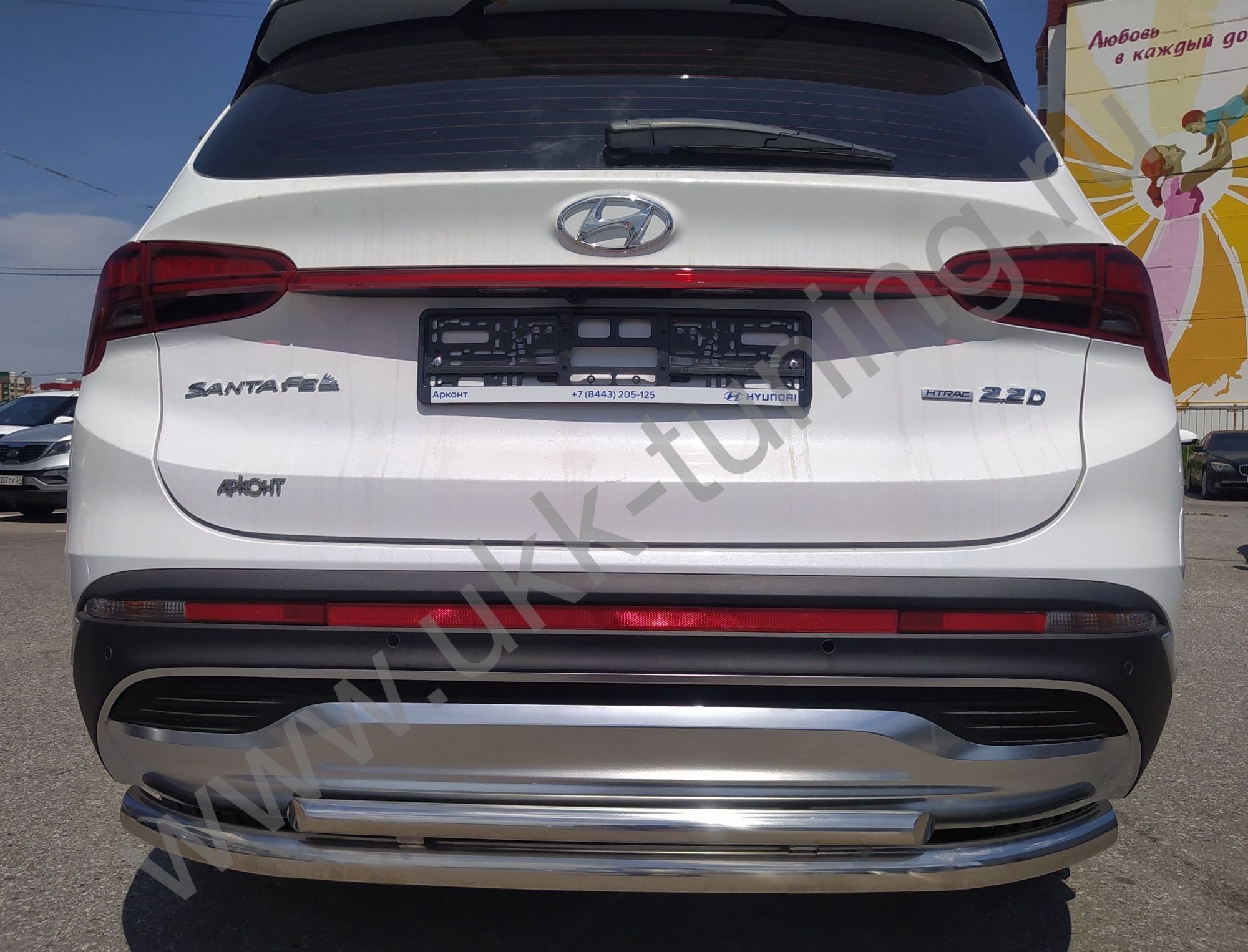 Защита заднего бампера двойная Hyundai Santa Fe с 2021