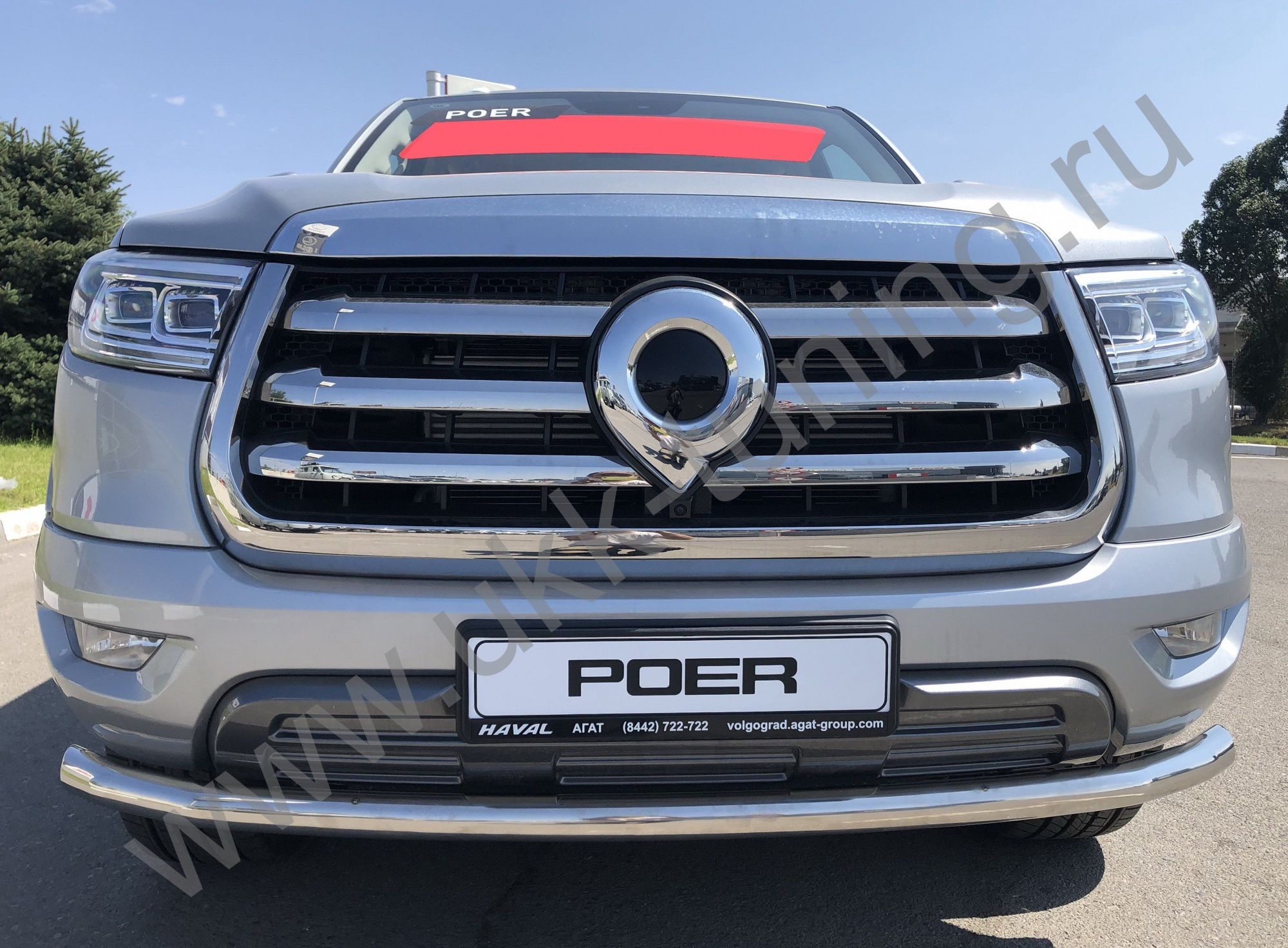 Защита переднего бампера Great Wall Poer с 2021 Защита переднего бампера Great Wall Poer с 2021