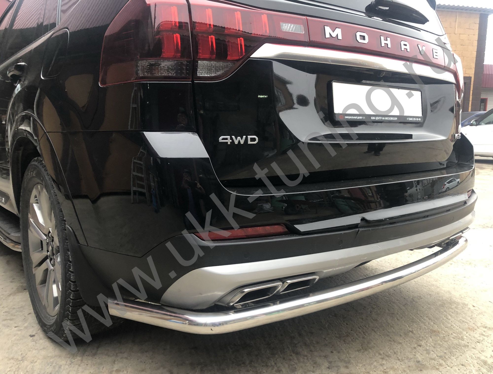 Защита заднего бампера Kia Mohave с 2021 угловая большая