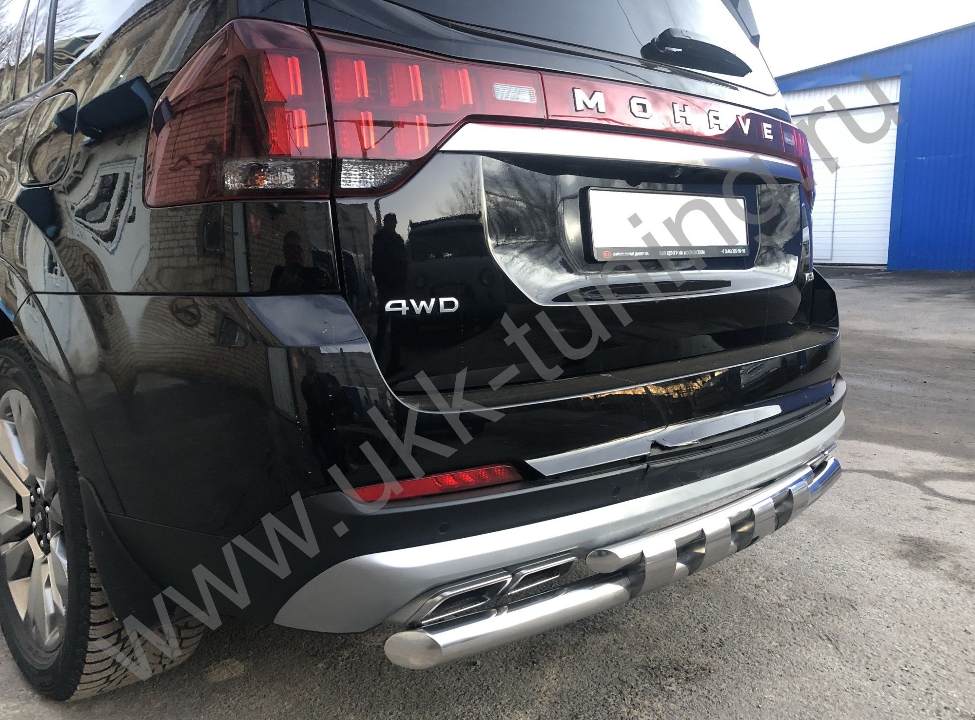 Защита заднего бампера Kia Mohave с 2021 двойная с перемычками Защита заднего бампера Kia Mohave с 2021 двойная с перемычками