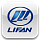 LIFAN