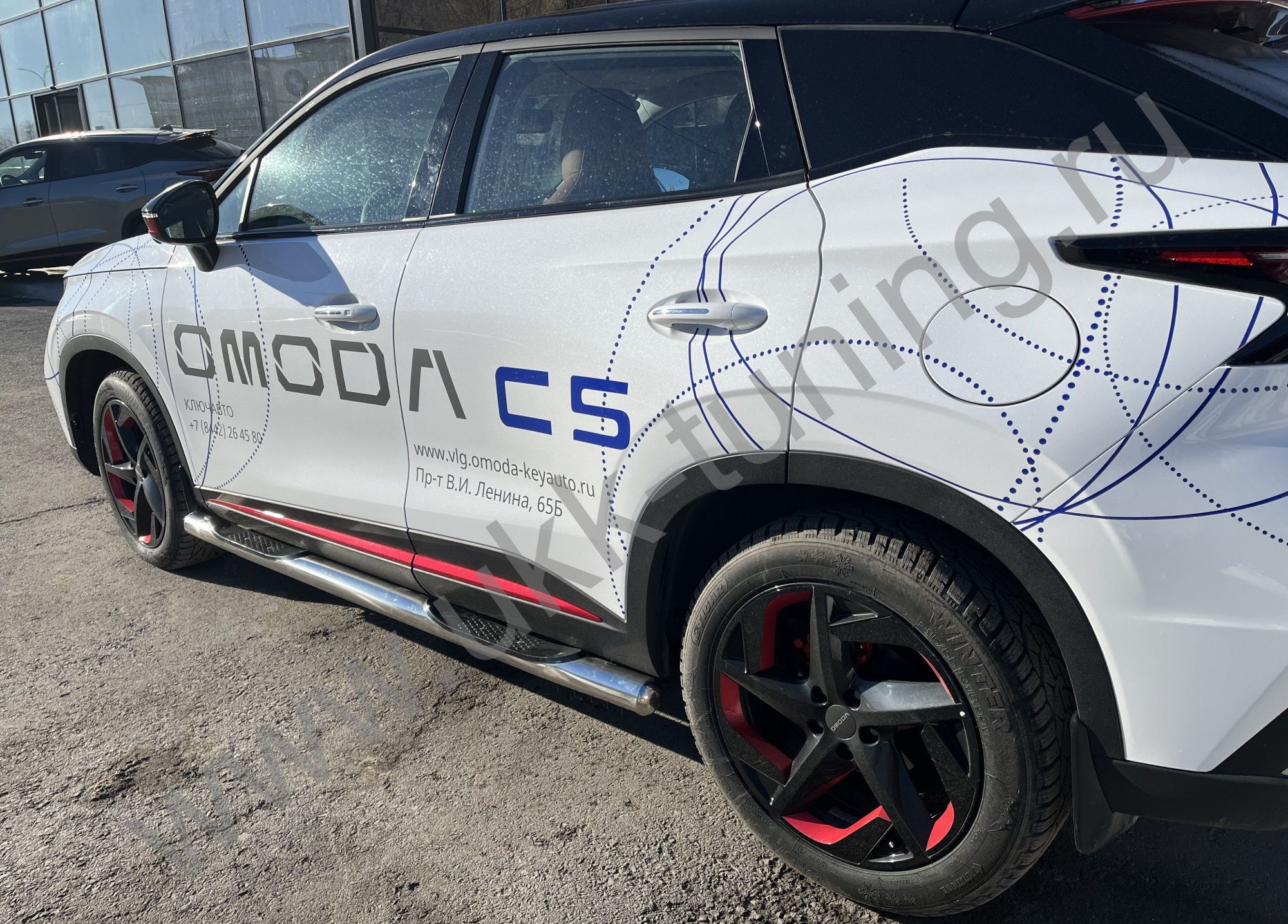 Пороги труба с проступью Chery Omoda C5 с 2022