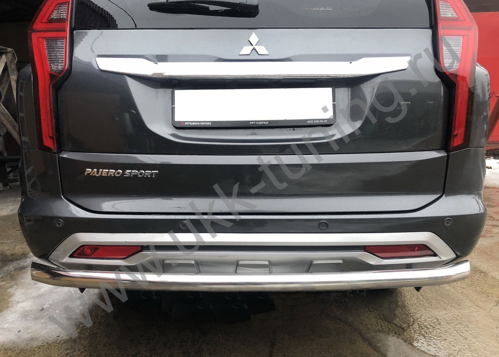 Защита заднего бампера Mitsubishi Pajero Sport с 2021 Защита заднего бампера Mitsubishi Pajero Sport с 2021