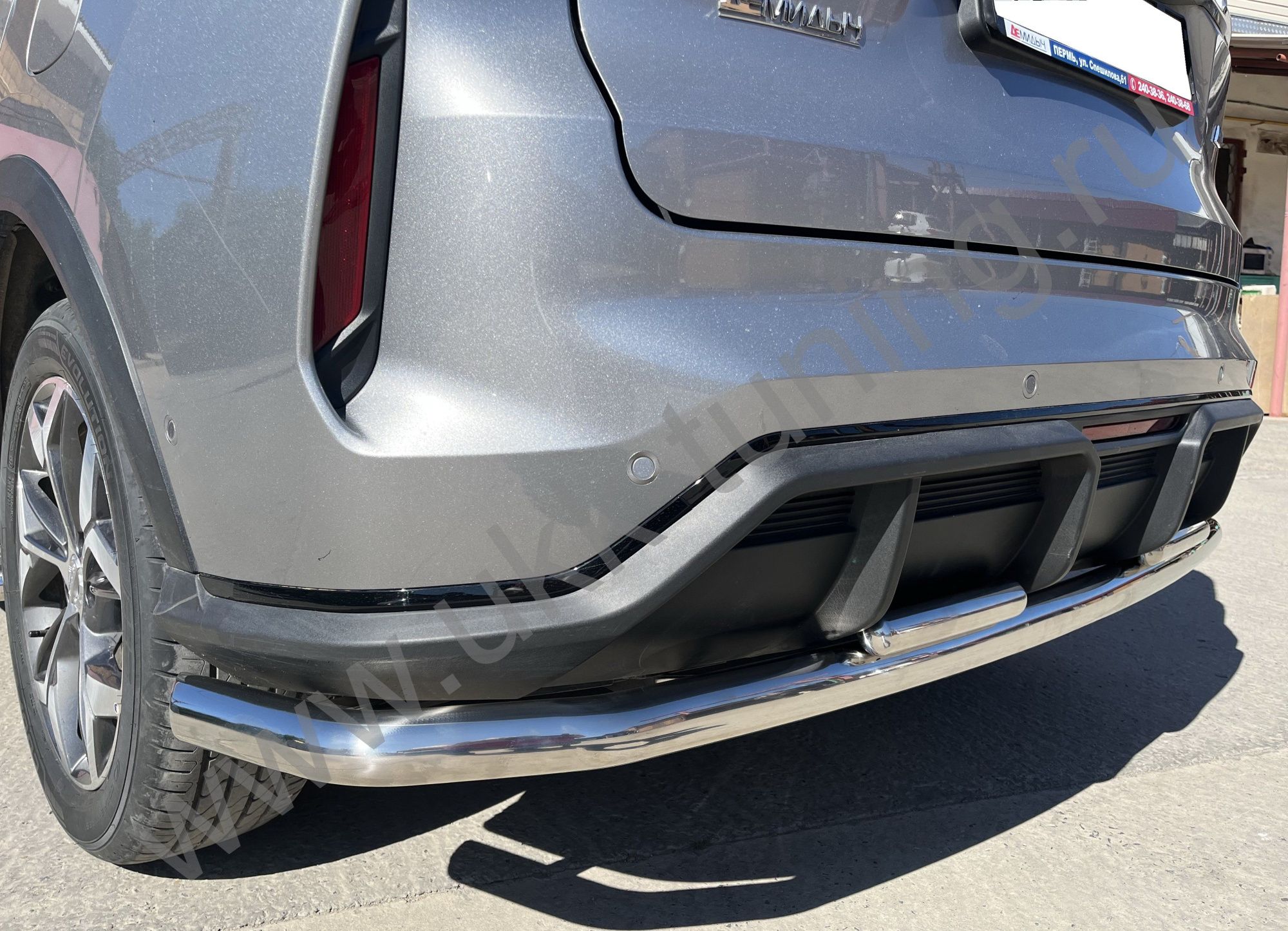 Защита заднего бампера угловая большая двойная Haval F7 2022 Рестрайлинг Защита заднего бампера угловая большая двойная Haval F7 2022 Рестрайлинг