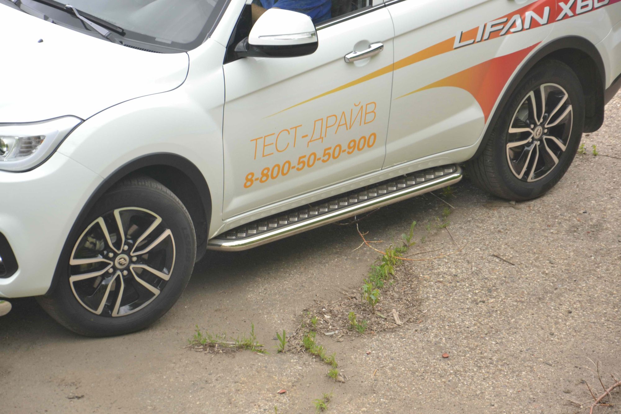 Защита порогов LIFAN X60 2017- с алюм площадкой 51 мм (НПС)