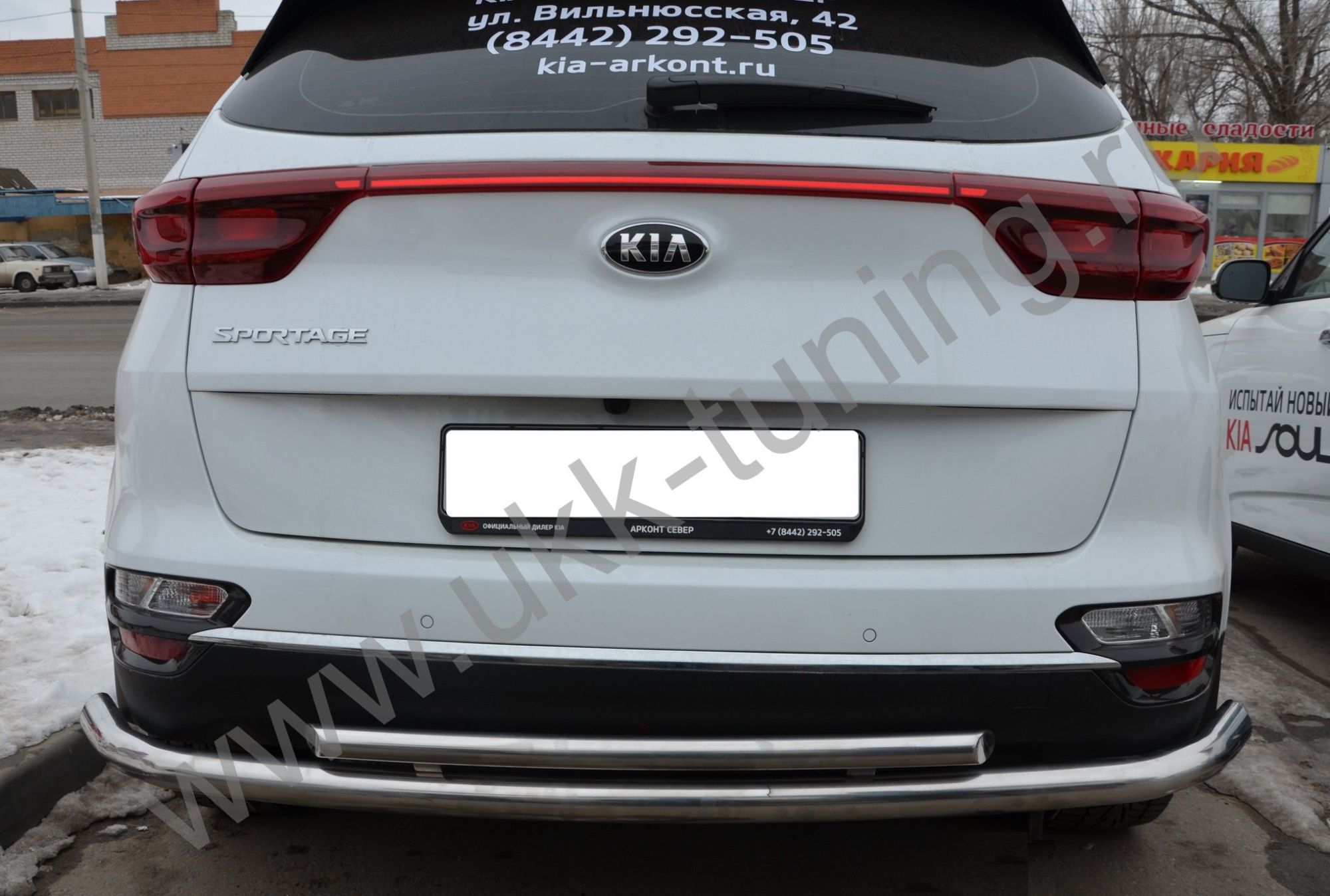 Защита заднего бампера угловая большая двойная Kia Sportage с 2018-2020