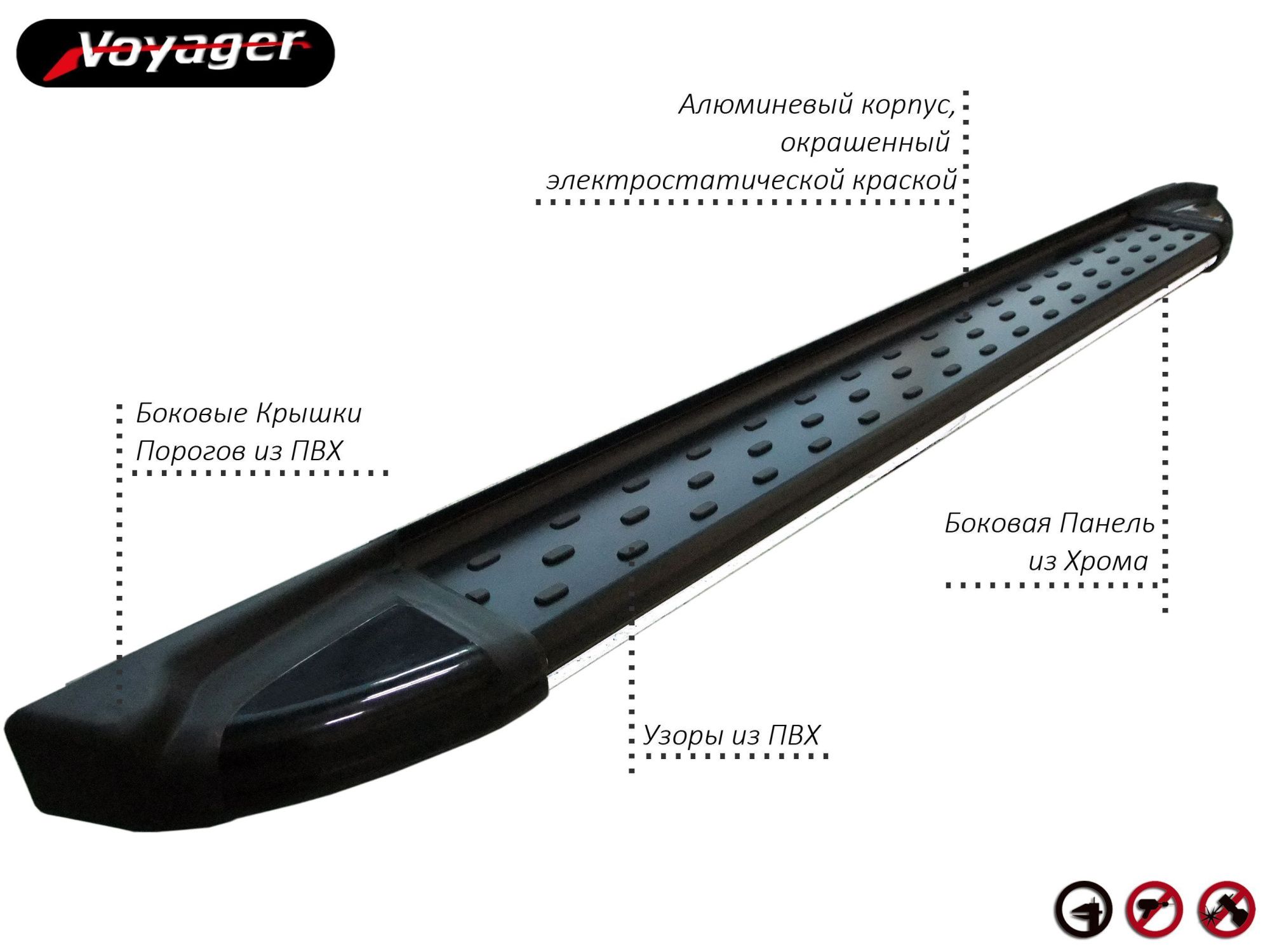Пороги алюминиевые Olimpos Black Volkswagen Tiguan с 2008
