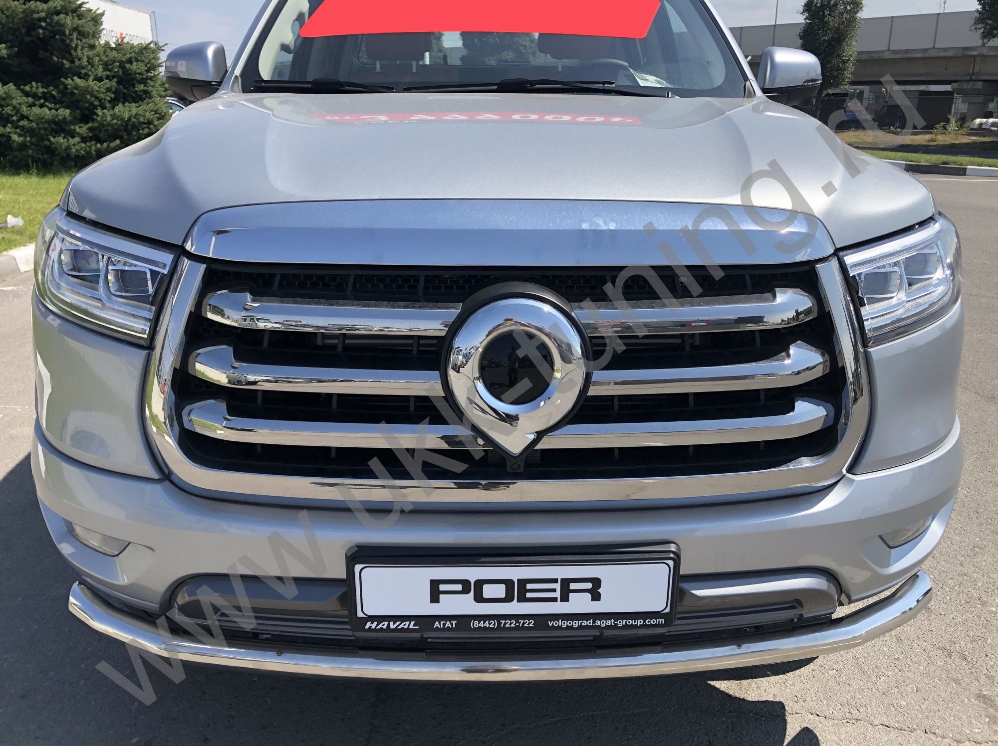 Защита переднего бампера Great Wall Poer с 2021 Защита переднего бампера Great Wall Poer с 2021