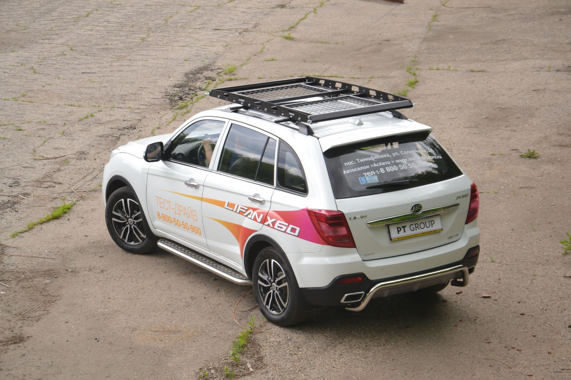 Боковые подножки Lifan X60 с 2012-2016 с алюминиевой площадкой Боковые подножки Lifan X60 с 2012-2016 с алюминиевой площадкой