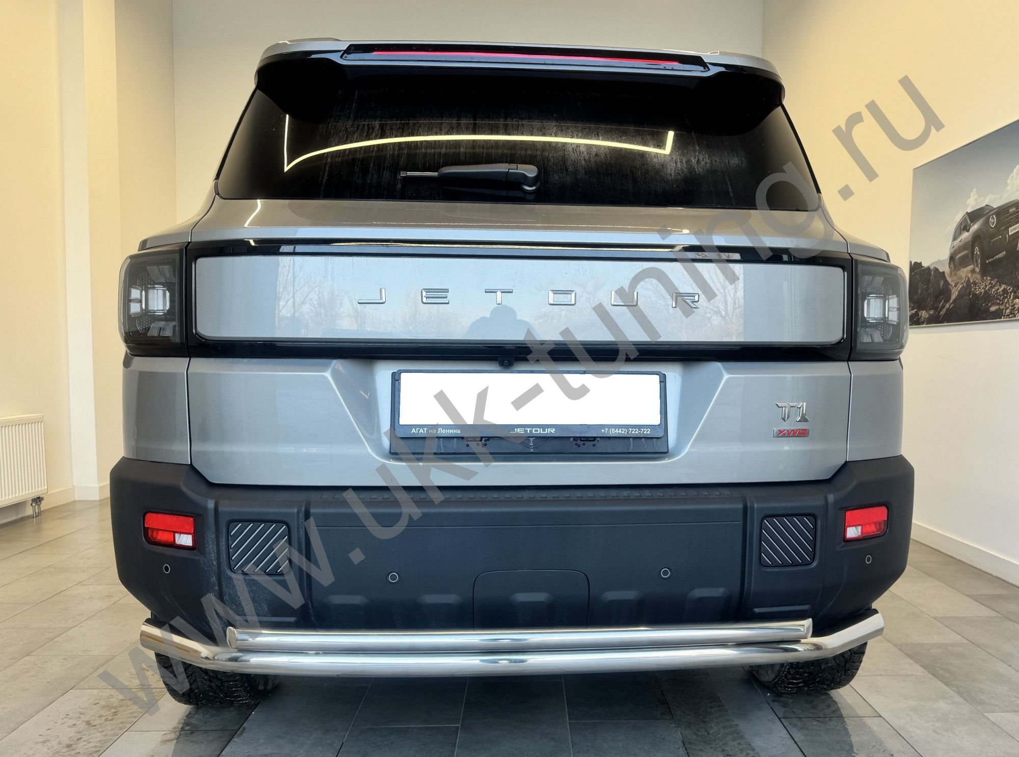 Защита заднего бампера двойная Jetour T1 с 2025