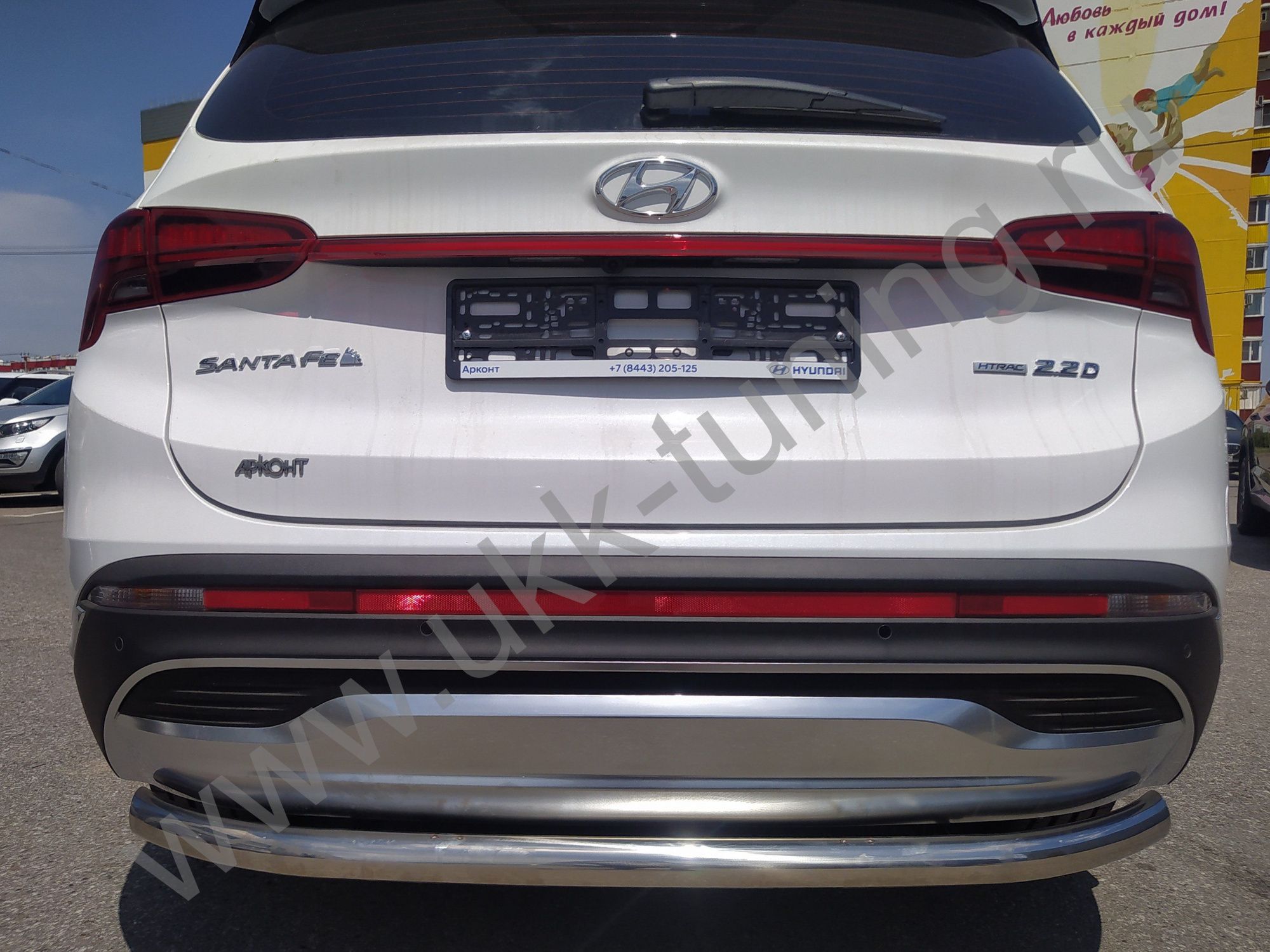 Защита заднего бампера Hyundai Santa Fe с 2021 Защита заднего бампера Hyundai Santa Fe с 2021