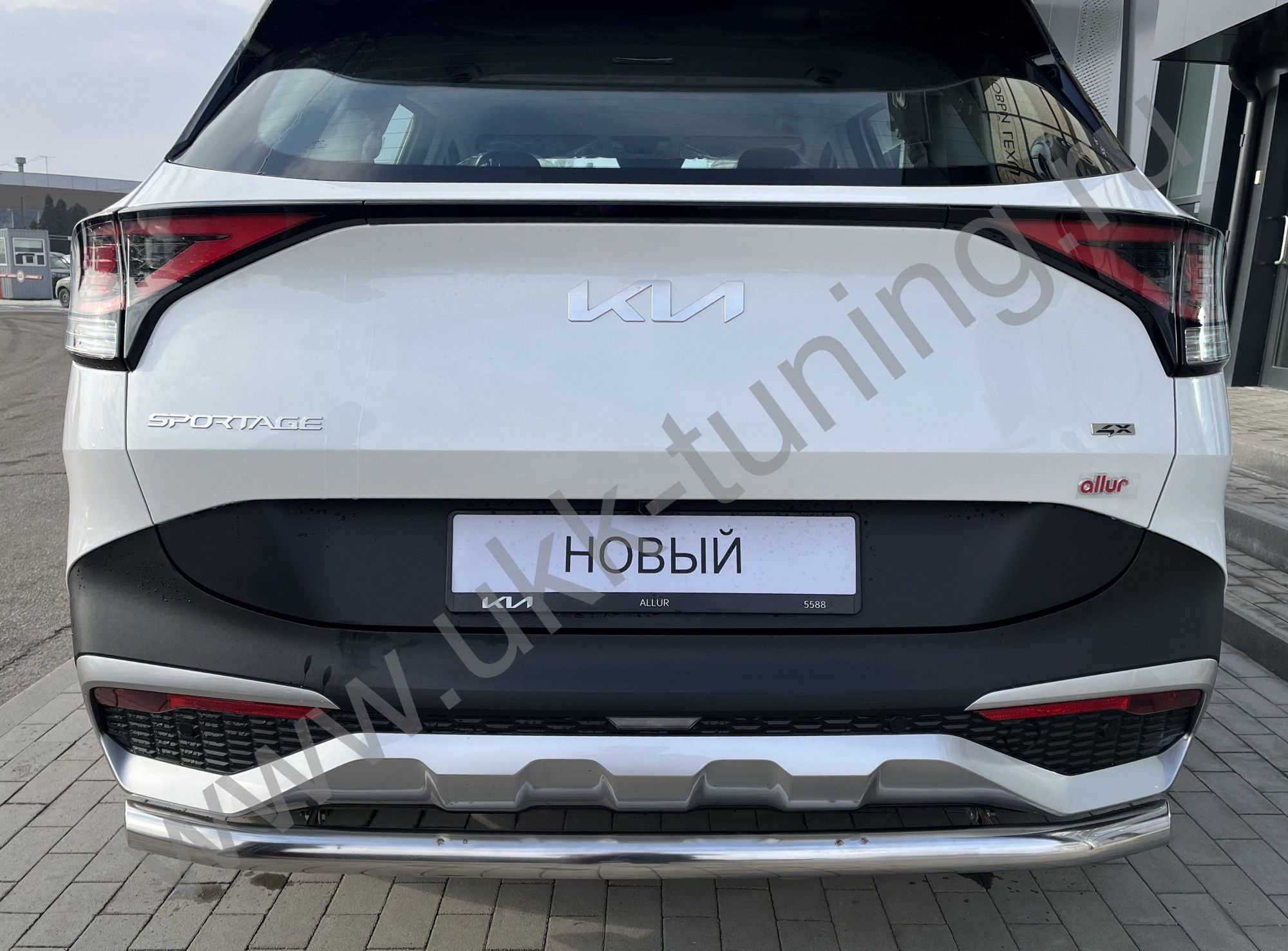 Защита заднего бампера KIA Sportage 2022 комплектация GT-Line (кроме комплектации Style и X-Line) Защита заднего бампера KIA Sportage 2022 комплектация GT-Line (кроме комплектации Style и X-Line)
