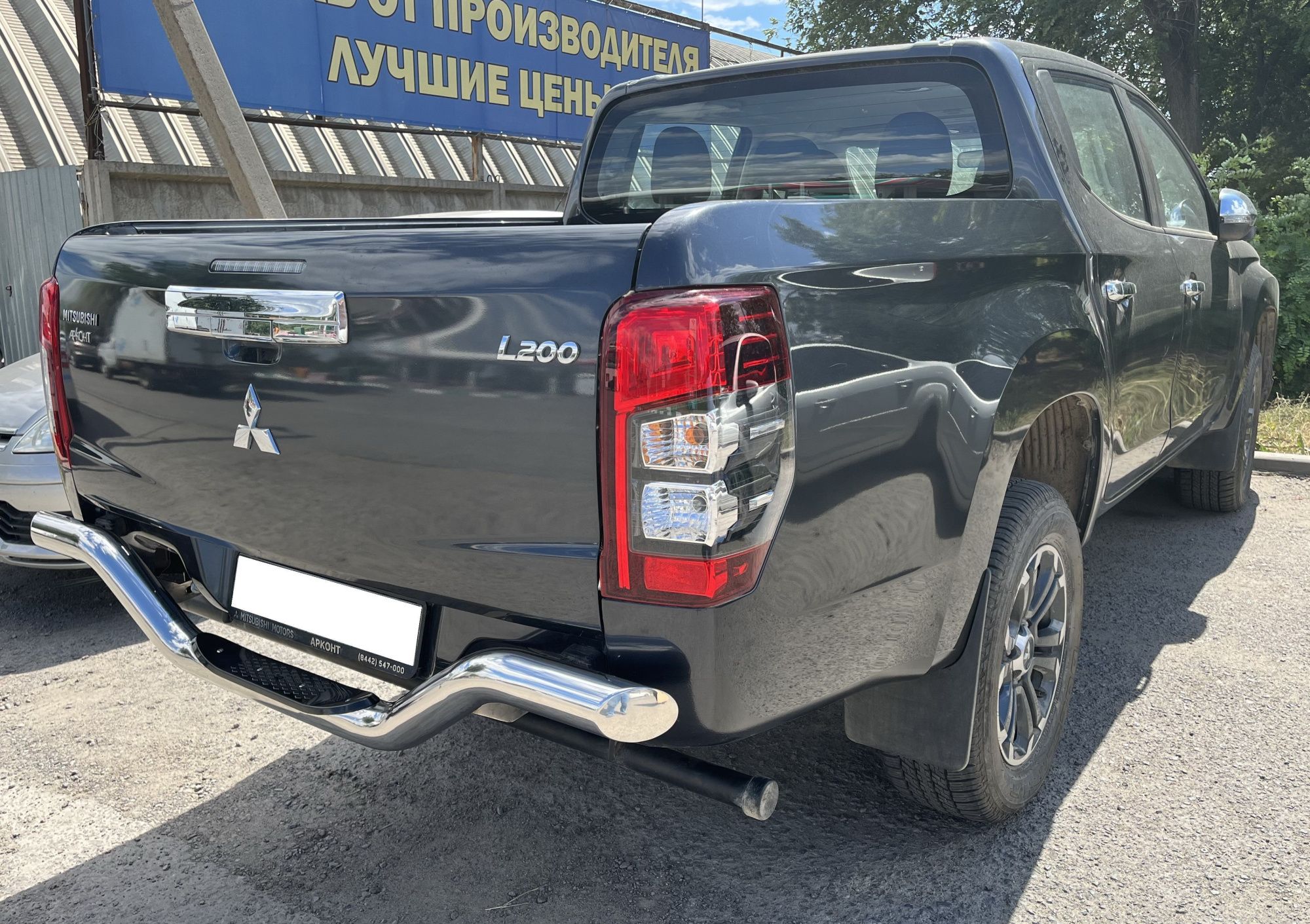 Защита заднего бампера Mitsubishi L200 с 2015 волна с проступью