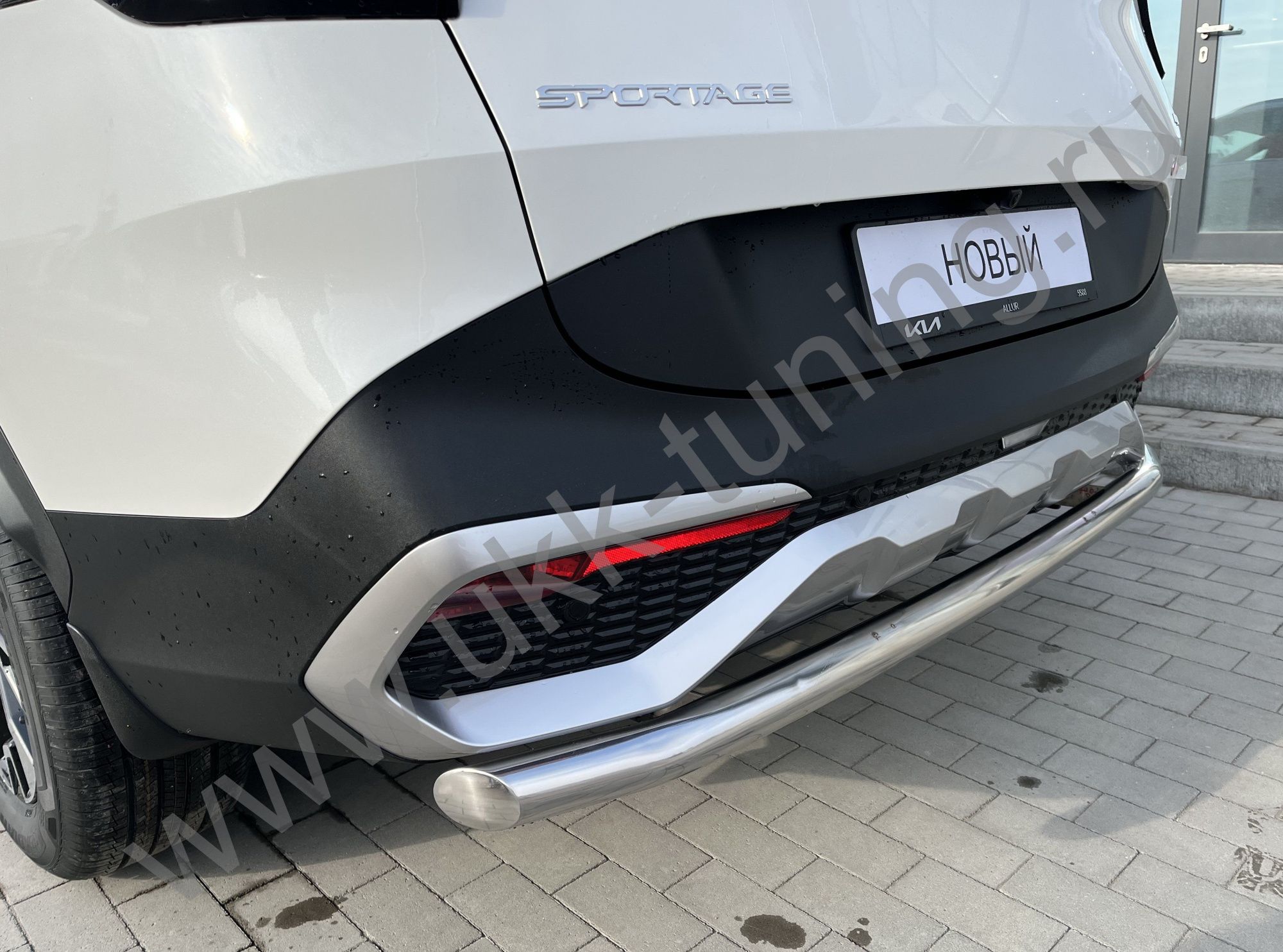 Защита заднего бампера KIA Sportage 2022 комплектация GT-Line (кроме комплектации Style и X-Line) Защита заднего бампера KIA Sportage 2022 комплектация GT-Line (кроме комплектации Style и X-Line)