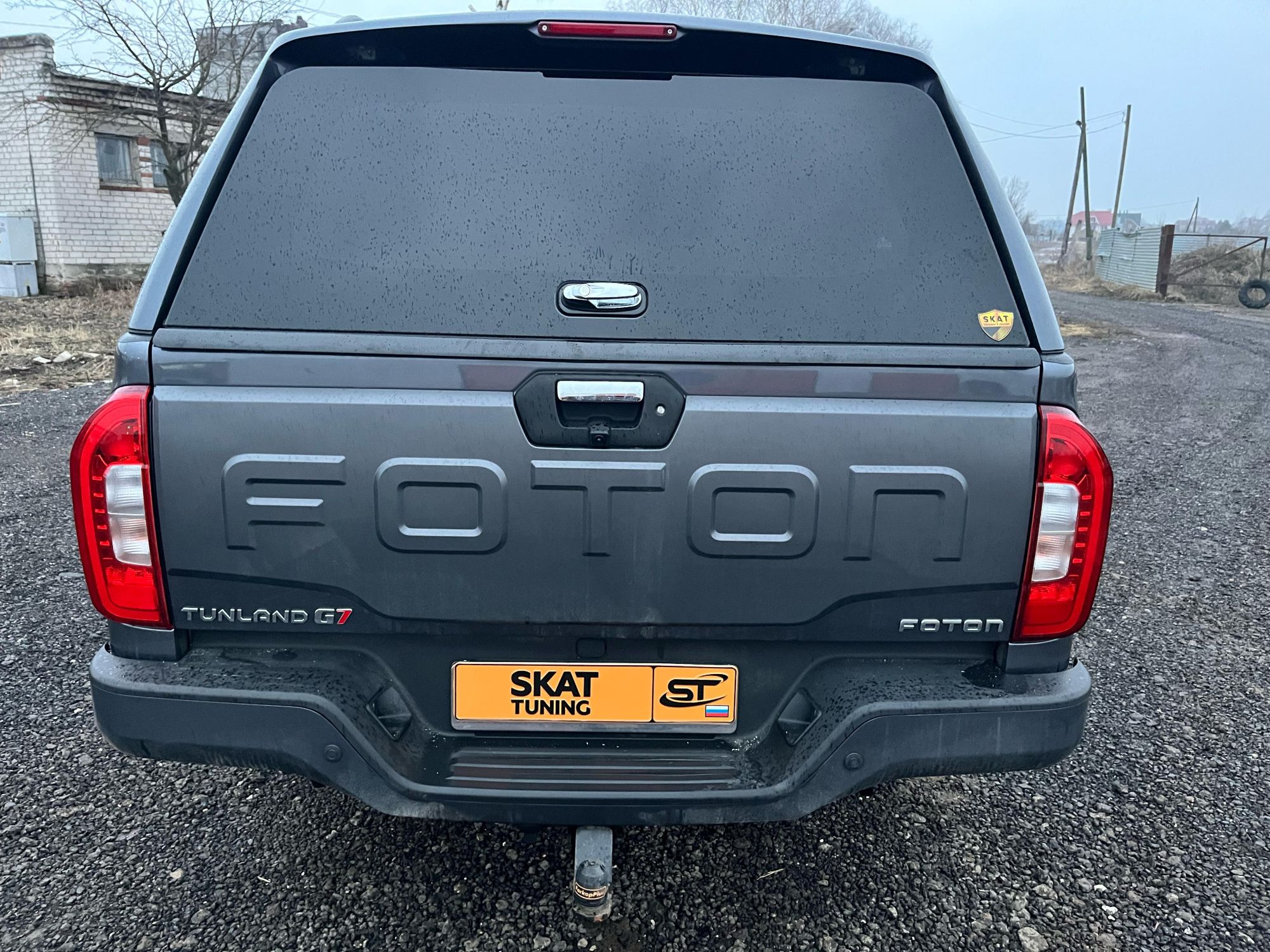 Кунг SKAT2 на Foton Tunland G7