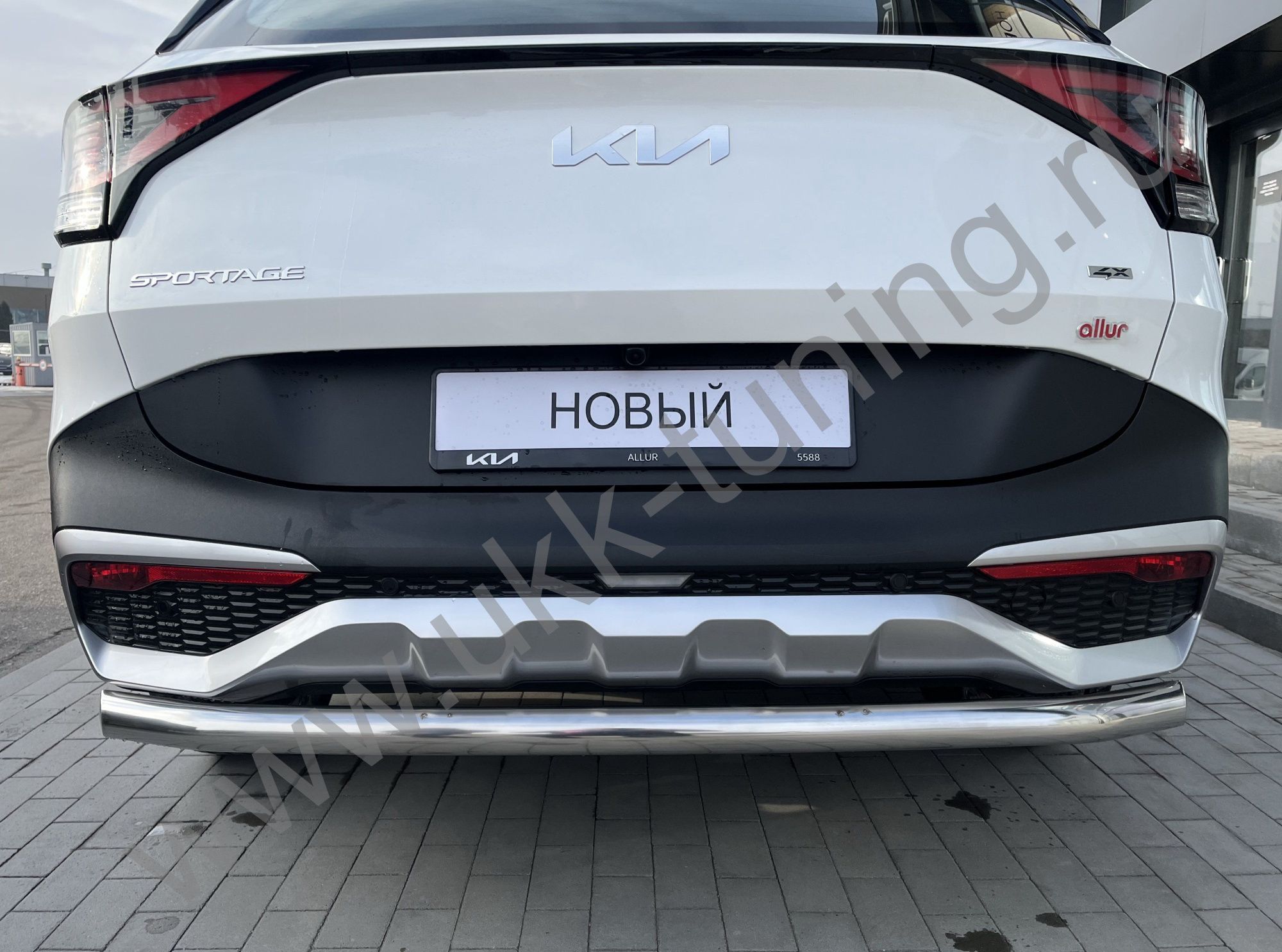 Защита заднего бампера KIA Sportage 2022 комплектация GT-Line (кроме комплектации Style и X-Line) Защита заднего бампера KIA Sportage 2022 комплектация GT-Line (кроме комплектации Style и X-Line)