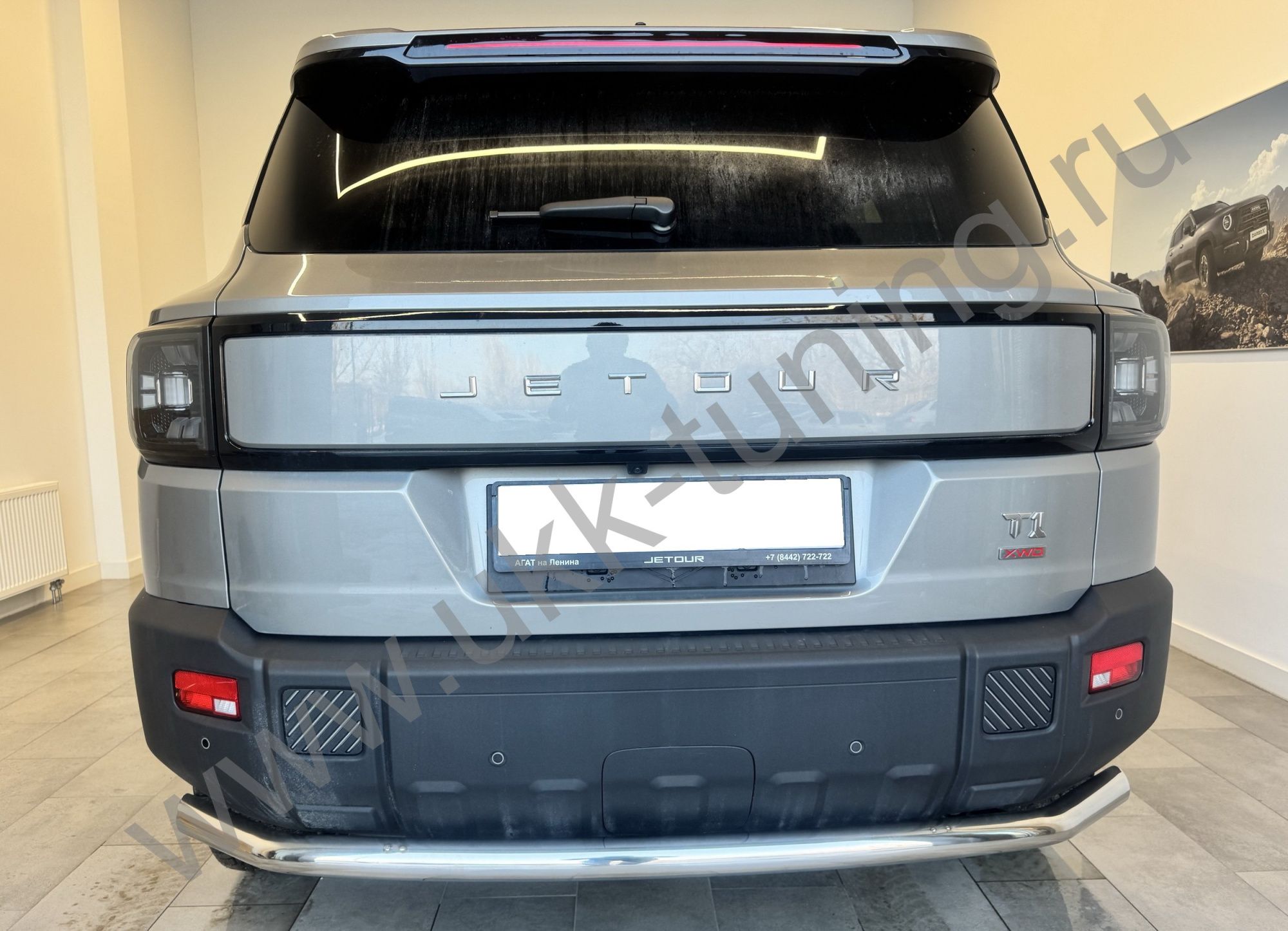 Защита заднего бампера Jetour T1 с 2025