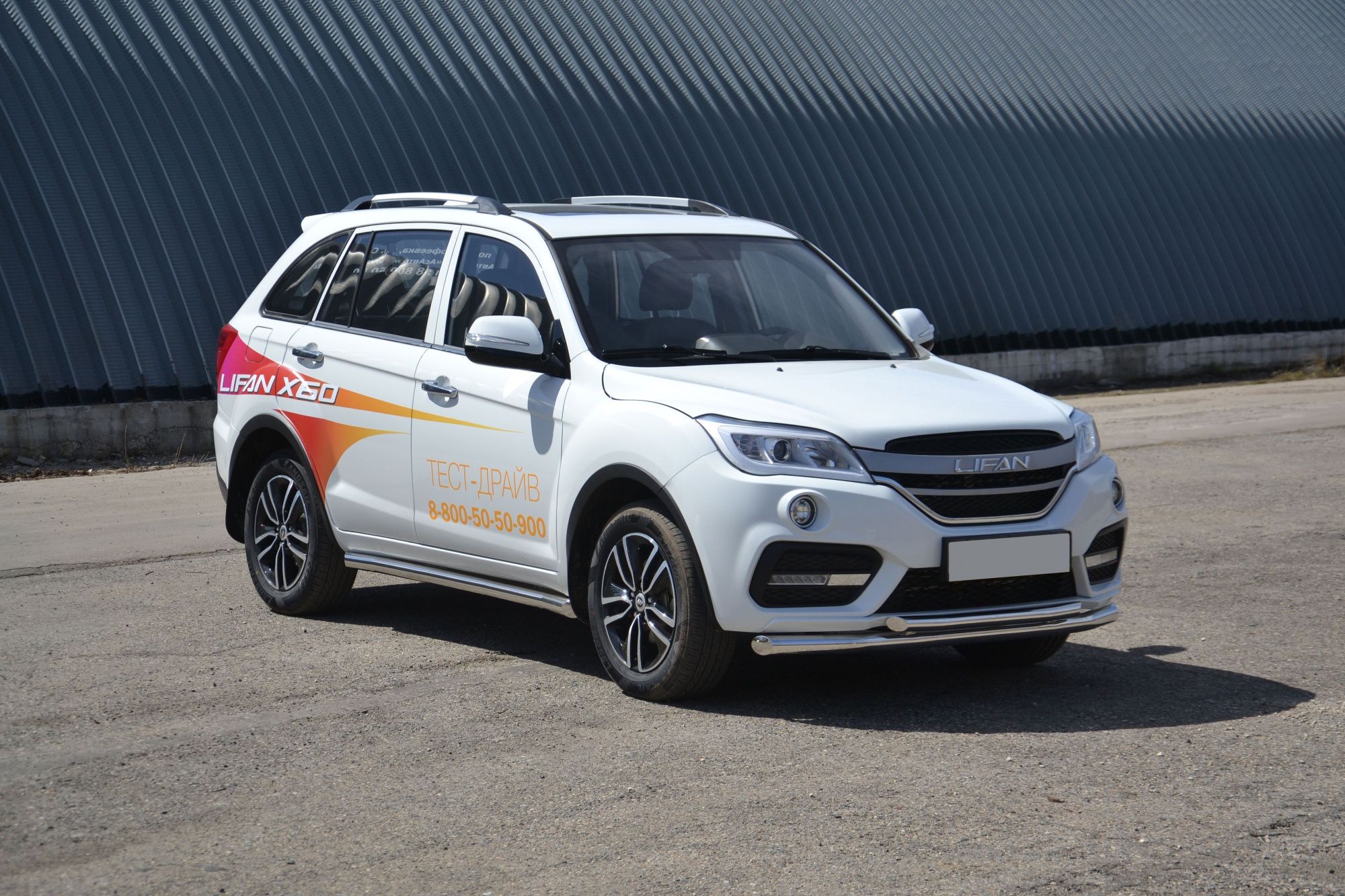 Защита переднего бампера Lifan X60 с 2017 двойная Защита переднего бампера Lifan X60 с 2017 двойная