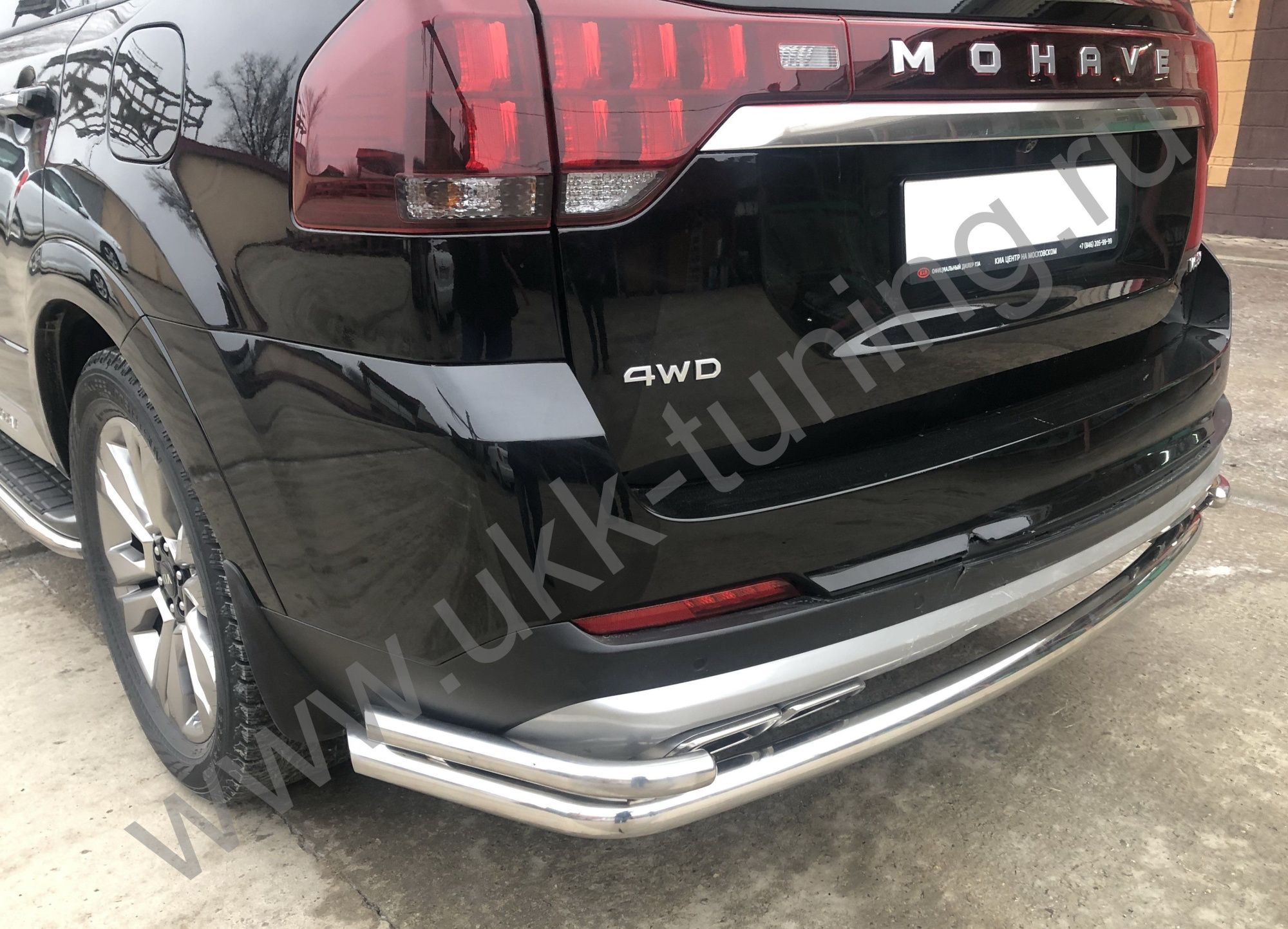 Защита заднего бампера Kia Mohave с 2021 угловая большая двойная Защита заднего бампера Kia Mohave с 2021 угловая большая двойная