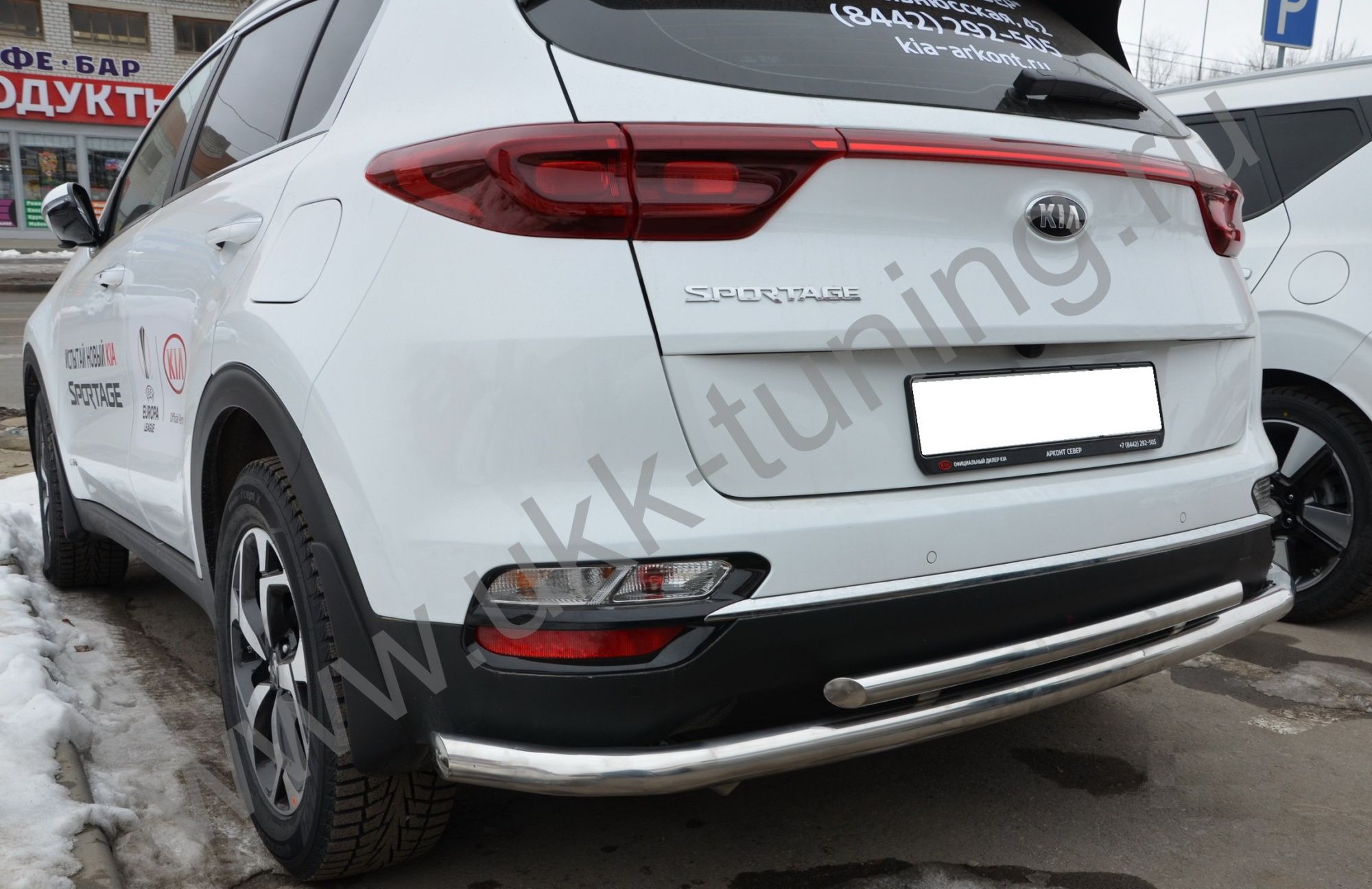 Защита заднего бампера угловая большая двойная Kia Sportage с 2018-2020