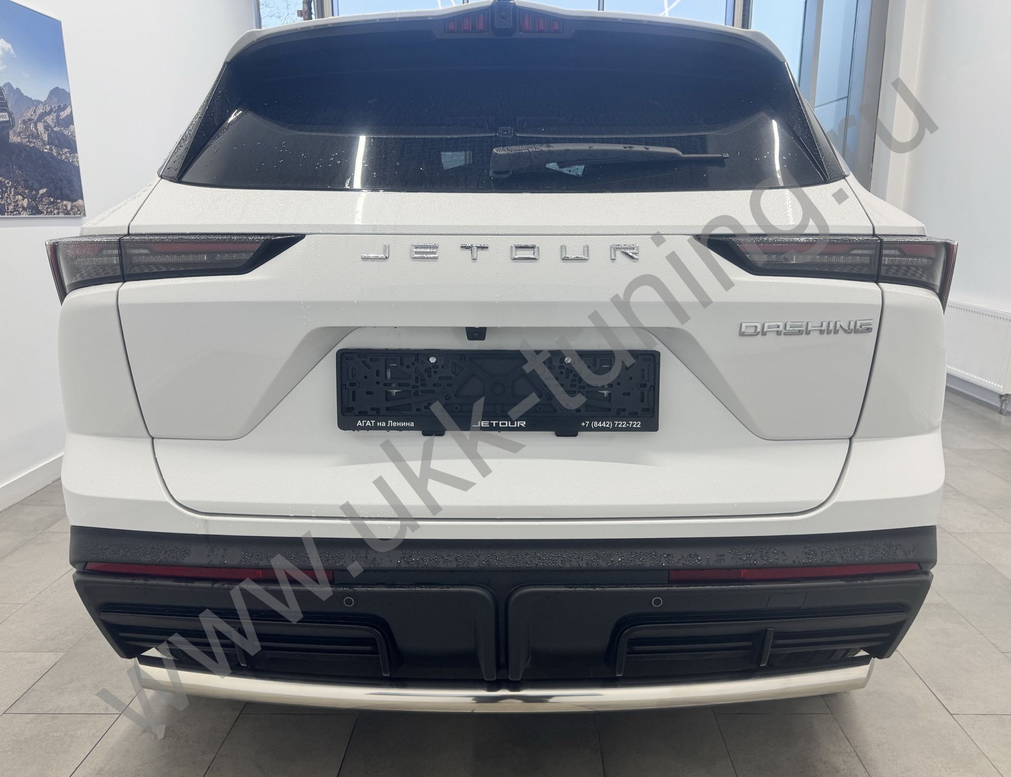 Защита заднего бампера Jetour Dashing с 2022