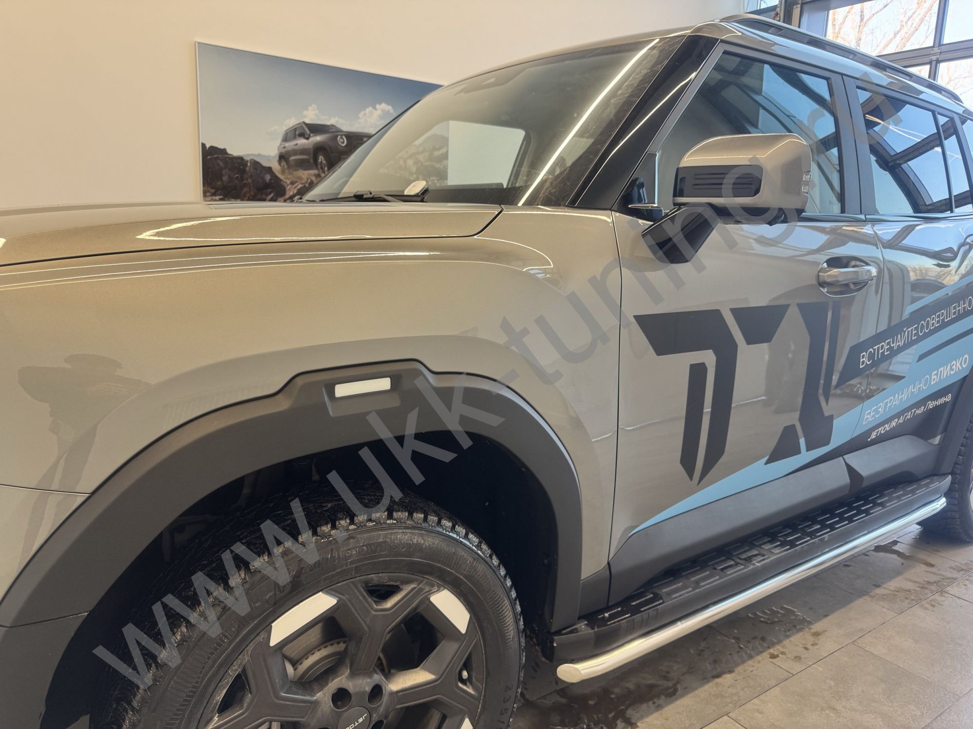 Боковые подножки Jetour T1 с 2025 труба